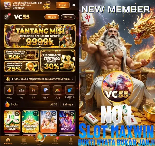 vc55 Unduh