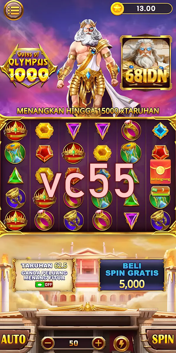 vc55 Unduh